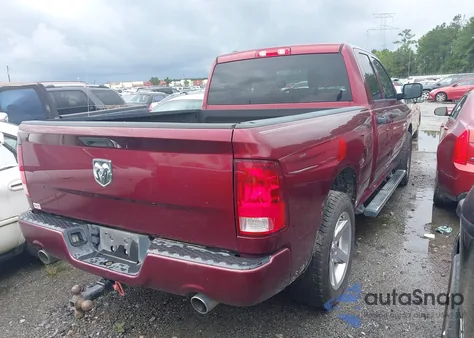 2017 Ram 1500 Express 4X2 6'4 Box из США, поврежденный, VIN 1C6RR6FT0HS615673